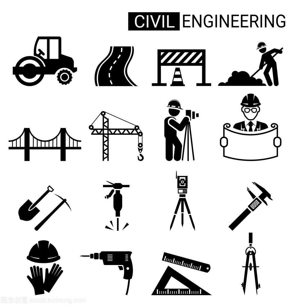 基礎設施建設的土建工程圖標設計一套