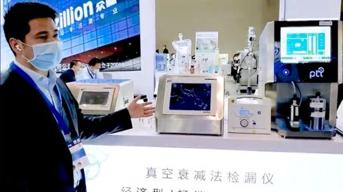 注射劑一致性評價下藥企難點與包裝檢漏設(shè)備助力破局