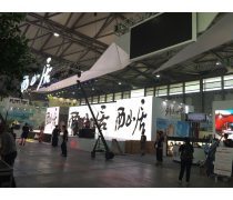 產(chǎn)品庫展覽服務(wù) 助力企業(yè)展示與營銷的完美結(jié)合