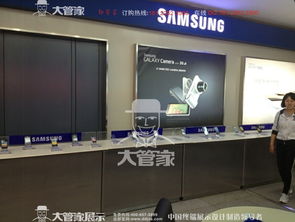 東莞市大管家展示制品廠 今日展覽服務(wù)生產(chǎn)供應(yīng)商行情與價格走勢分析